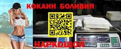 эйфоретик Бузулук