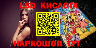кокаин премиум Волжский
