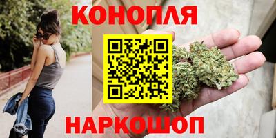 кокаин перу Будённовск