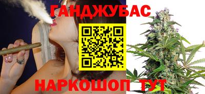 кокаин перу Будённовск