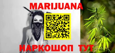 эйфоретик Бузулук