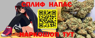 кокаин перу Будённовск