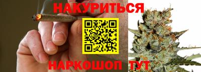 дмт Волжск