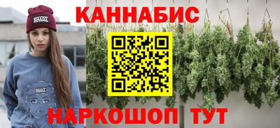 дмт Волжск