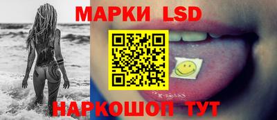 кокаин премиум Волжский