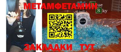 кокаин перу Будённовск