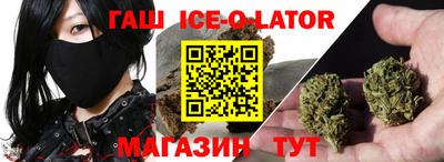 эйфоретик Бузулук